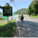 유산벨리골프연습장 이미지