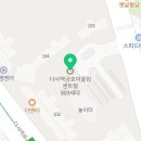 세븐일레븐 대구금호점