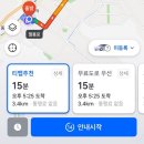 앙즈과자점 - 창원시 의창구 사화로 33 | 앙즈과자점