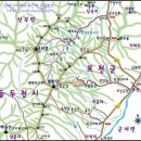 (왕방산 737m 경기 포천시)태조 이성계 발자취 스며있는 포천 명산 이미지