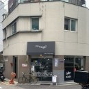 시흥대로41길 이미지