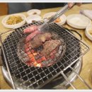 영양숯불갈비 네이버블로그