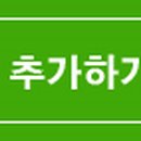 최부용갤러리&해든건축사사무소 이미지