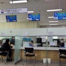 양주출입국관리사무소 이미지