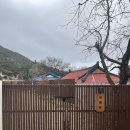 전국 팔도 유랑 3탄/경상북도 포항시(감성 한옥 숙소 서연당, 영일대공원, 환호스페이스워크)