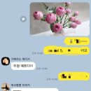 엘앤클라 이미지