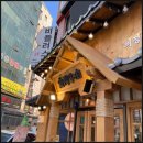 이차돌 의정부신시가지점 의정부 맛집에 가서 맛있게 먹기