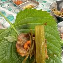 검단예미지트리플 2706동 앞 | 검단신도시고기집 냉삼슈퍼 레트로 냉동삼겹살 모임