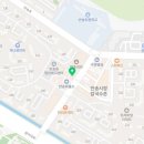 하삼동커피 반림점 이미지