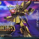 황금수퍼 이미지