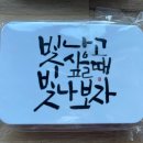 얼쓰 갤러리 카페(EARTH GALLERY CAFE) | 이천가볼만한곳 대관 카페 [얼쓰갤러리카페]