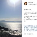 모항크리스탈펜션 - 27754 | 모항크리스탈펜션