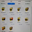 컴포즈커피홍대연남점