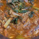 대하마트 사거리 이미지