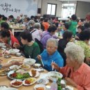 새마을_상 이미지