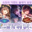 주식회사 아이헤븐