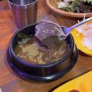 [티라노곱창]의정부 곱창 맛집 / 이색 곱창요리 달달곱창 맛집