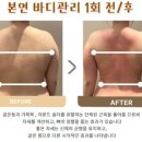 오룡명가
