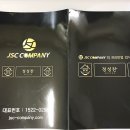 정성이가득찬집밥 이미지