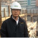 한국건설㈜ 이미지