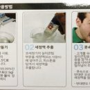 가영메디칼 이미지