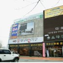 다소니유통 이미지