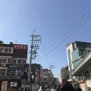 행운식당 | [ 망원시장 맛집 추천 / 먹거리 포장 후기 ] 행운식당 &amp; 우이락 &amp; 못난이수제만두 &amp; 핫바