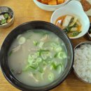 원조현풍할매집곰탕 | 대구 달성 현풍 맛집 전국 3대 곰탕 원조 현풍 할매집 곰탕 블루리본