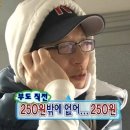 용동초등학교 - 김제시 | 테라리움 서울 웨딩홀 후기 | 견적공유, 장단점 총정리(계약 o)