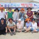 늘푸른바다