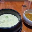 만도카센터 이미지