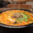 미락아구찜 - 사하구 | 미락아구찜
