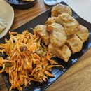 만두세끼 이미지