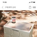 (주)베프 이미지