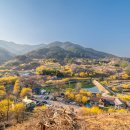 현천마을 이미지