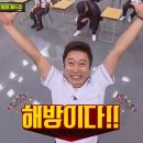 하루가 모이면 전부가 돼 - 강대기숙 S관 후기 (2)