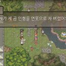 투더문 - 남구 봉덕로9길 73 | 투더문