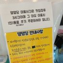 애견카페&호텔 댕댕당 네이버블로그
