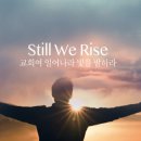 울산신정현수막 이미지
