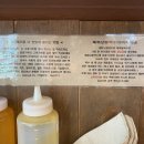 타이로드(Thai road) 이미지