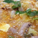 무한부대찌개 이미지