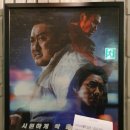 미스터아이스크림 이미지