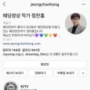 정찬홍웨딩 이미지