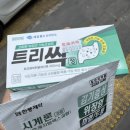 은솔약국 이미지