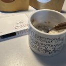 백산슈퍼