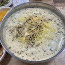 세자매식당 - 양산시 | 세자매식당