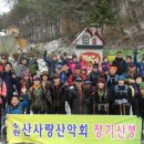 수원-1259 이미지