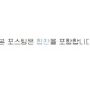이천문제성발전문#라파엘 이미지
