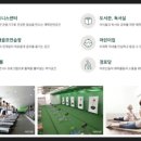 코아 스크린골프 이미지