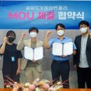 (주)씨위드 이미지